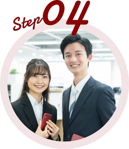 Step 04